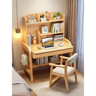 实木书桌书架一体家用小户型简约儿童学习写字桌子卧室办公电脑桌