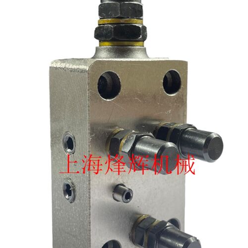 M1432B/M1332B磨床配件 溢流阀 安装孔50*55 外圆磨床调压阀