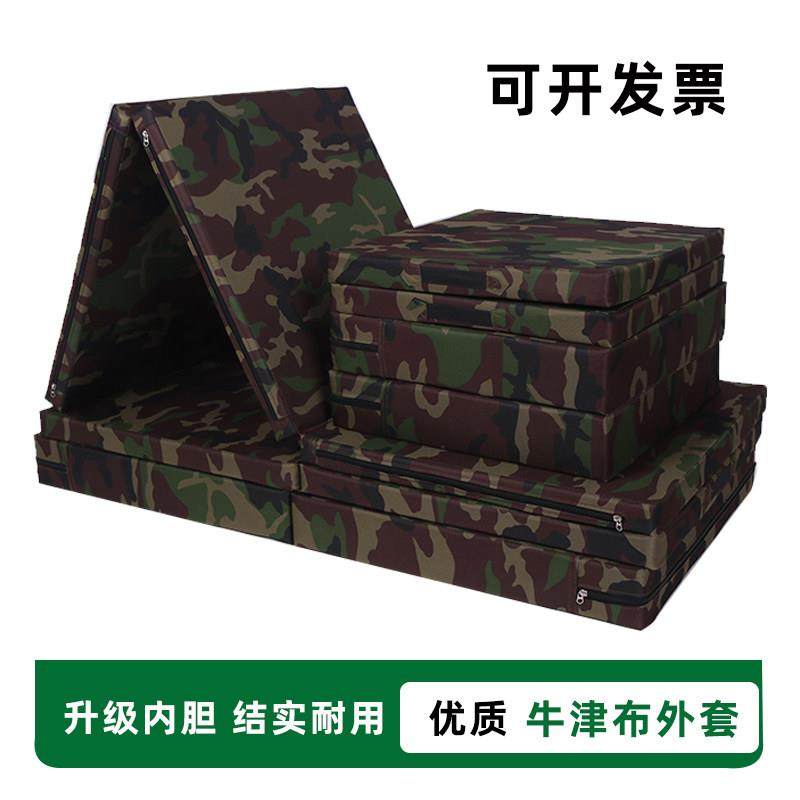 垫子学生中考使用垫练功垫体操垫垫仰卧起坐垫海绵空翻体育垫训练,3C数码配件,USB多功能数码宝,淘宝优惠券,粉丝福利购,淘宝优惠卷