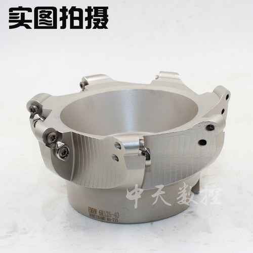 刀盘 铣刀盘EMR 5R50 R5 R6 50 63 80 100 125开粗平面圆鼻刀