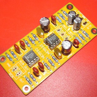 平衡XLR 转单端RCA输出双运放线路成品板 具有超低失真LG139