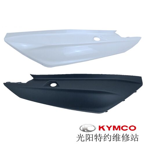 光阳原厂赛艇250 300 左右旁板 边盖 护板 贴花 外壳