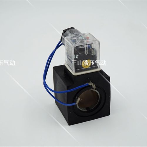 出新线圈 电磁阀线圈 MFJ12-27YC内孔22mm长46mm 220V 50HZ 黑色