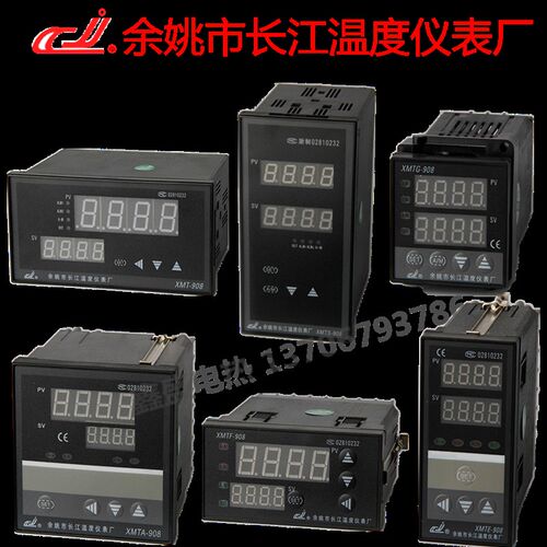 姚仪牌XMTG-908 温控仪XMTA-938 XMTD-938C XMTF-908P 智能温控器