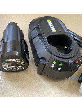 威克士12V锂电充电器 WA3713 WA3768 WA3506电池WORX12V锂电平台