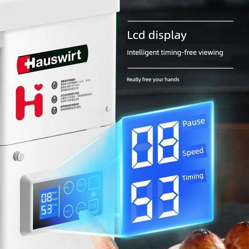 海氏M6厨师机商用全自动揉面机静音和面机家用小型7升奶油鲜奶机