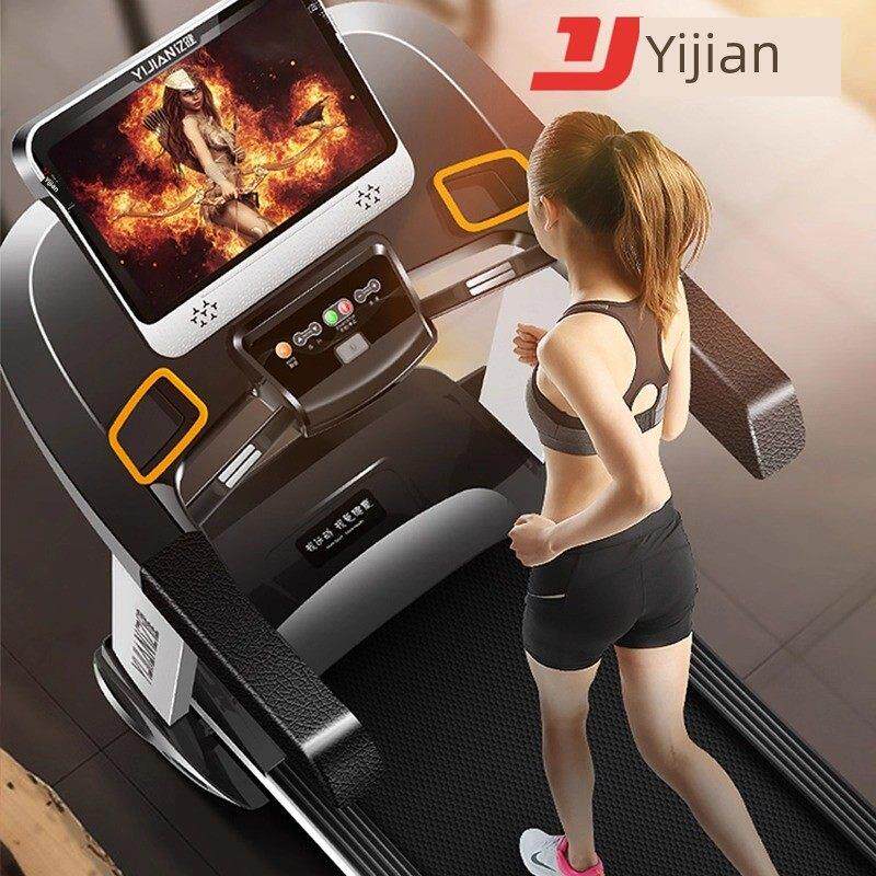 亿健家用跑步机g900超静音减震垫小型减震健身房减肥家庭健身器材