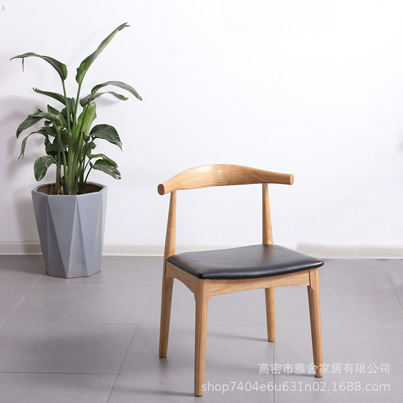 北欧实木餐椅现代简约家用椅子白橡木温莎椅餐厅餐凳子原木餐桌椅