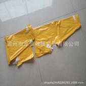 YS126 04绝缘披肩电力施工防护树套保带电作业EVA绝缘脂肩 01TMO