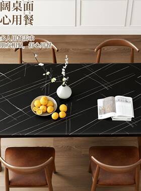 实木餐桌饭桌吃子小户型套装长方形简易出租房用快商家用餐RFY桌