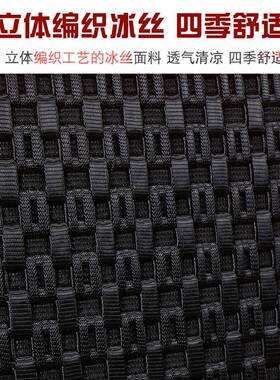 解533放7JH6/J6P/JK6/JL/J大货车座椅套四季通用主全包6单个驾驶