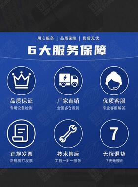 584-PNKv31ZYS微轮型涡蜗杆直流减速电机低速调速0小马达1224v双