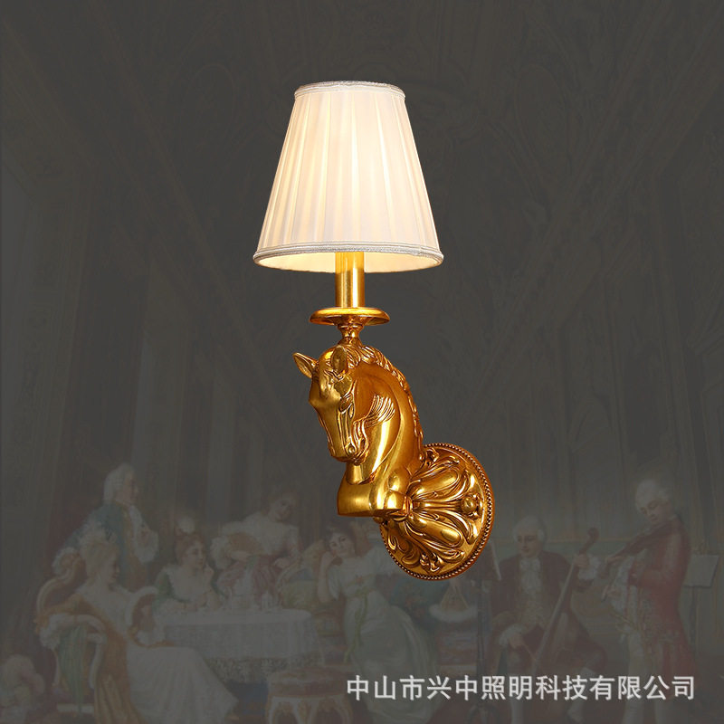 欧式全铜马头复古壁灯