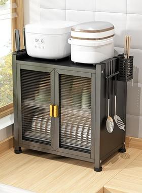 碗碟收纳柜密封防尘碗筷38090餐具收带柜纳碗盘水沥厨房多功能柜