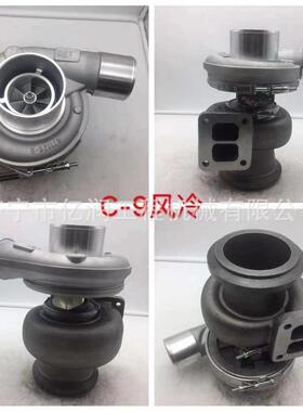 挖机CAT320323324325EXK326329D/掘GC/C涡轮增压器压增机