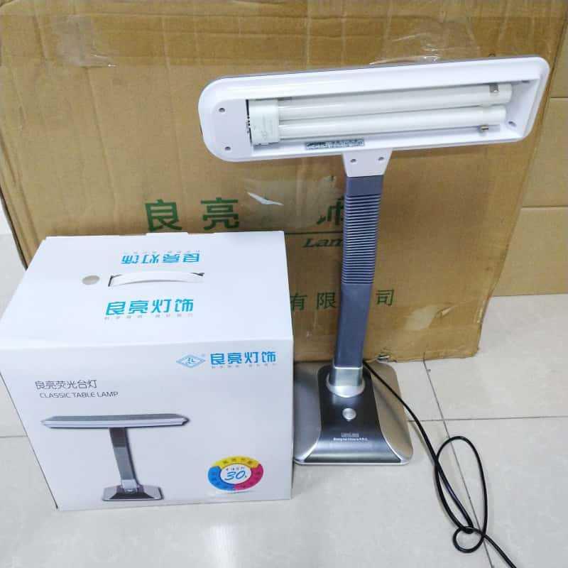 LIA良NGLKIANG亮三基ECC色护眼台灯MT-W白K光暖白光