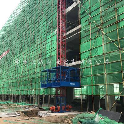 墙建外施工升降机S型1t/1t物料提升机S39米混IHL凝土垂直提筑料机