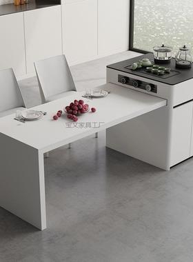 Bw2伸厨缩中岛餐桌一体现代简约台轻奢功能岩板可开放式房家NHT用