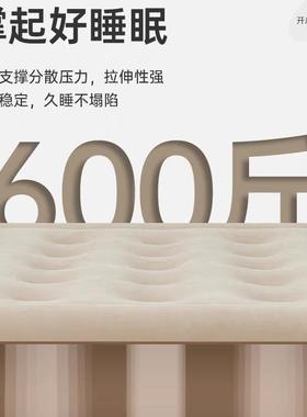 充气床动单人1.F9689S992折叠自气床垫垫午睡学生气床家用打地铺