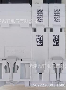 EA9RN2C2030CA断路器EA09R护N2C23C0YIJA漏电保断路器