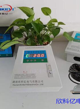 干式变压变器温科度控制器干压器电脑温控箱欣亿BWD-无品牌/XKY式