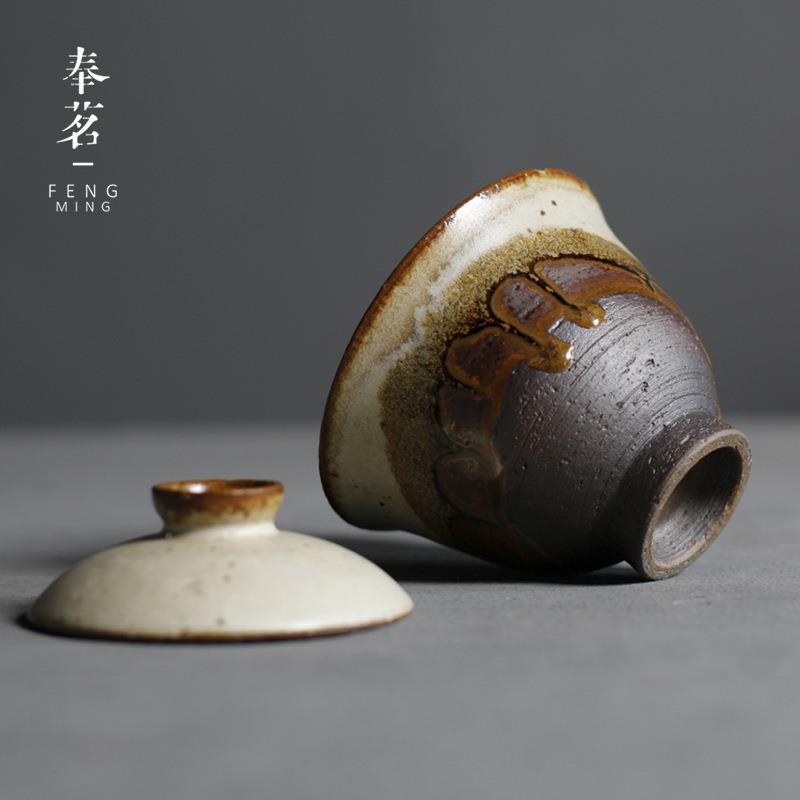 盖碗MCO三碗拉胚烧粗陶陶瓷手盖碗茶壶古柴朴手才作