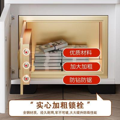 床头柜智能险箱保多险柜一JVA体卧室小型收纳简约无功能家用保线