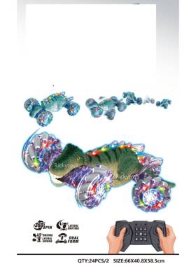 新品应恐龙车扭变手势感翻滚特技车EEI遥车越野车儿童控玩具车