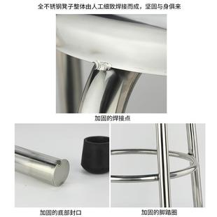 加厚全不钢凳子304家用高吧台小流水工线厂车间实验矮CIL凳子锈圆