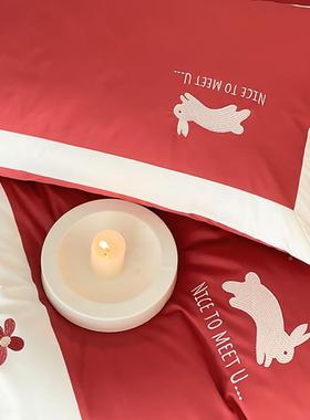 喜庆红色四件大套棉全棉边100s澳20230205棉可爱纯小兔花刺绣被套