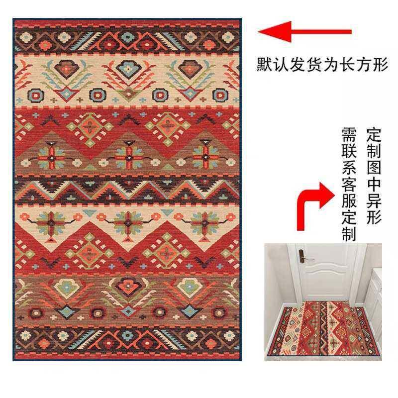 美制ZDM式复古进门地垫家用入户玄关门踏口脚垫摩哥洛风门厅定地