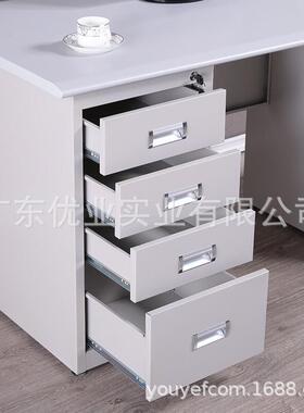 .4米桌YBM钢制办公桌子写字台电脑铁加皮防火板11.2米厚职员桌带