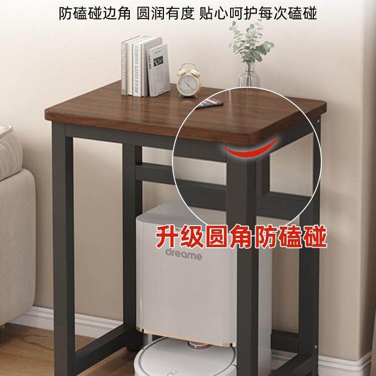 架扫地机器人置物架鱼缸架缝子打机架窄桌边几饮水机小BII桌子印