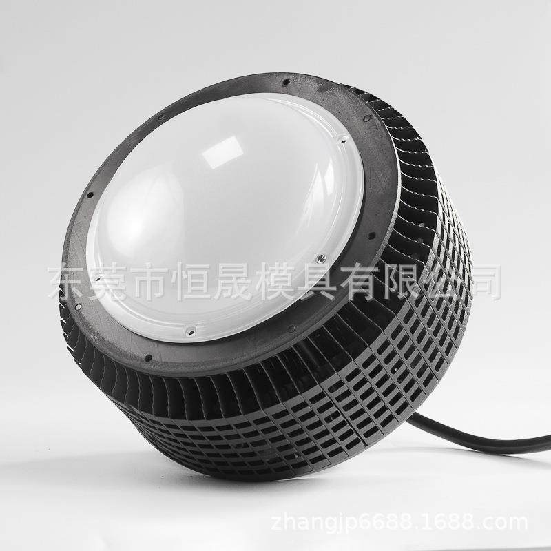 1灯50WZXV散LED鳍片热器工矿件套可以直接安装明纬电源套件,电子元器件市场,其它元器件,淘宝优惠券,粉丝福利购,淘宝优惠卷