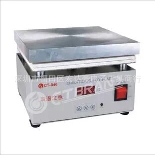 CT-946A B C加热台恒温数显无铅主板维修拆焊焊接返修预热台电热