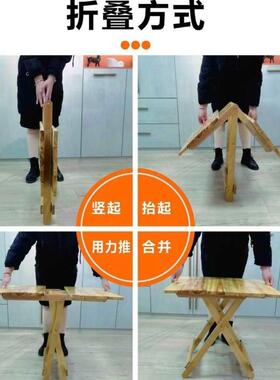简易家实木折叠桌子用餐桌习宵收夜学摆摊折手提桌杉木柏木RVD耐