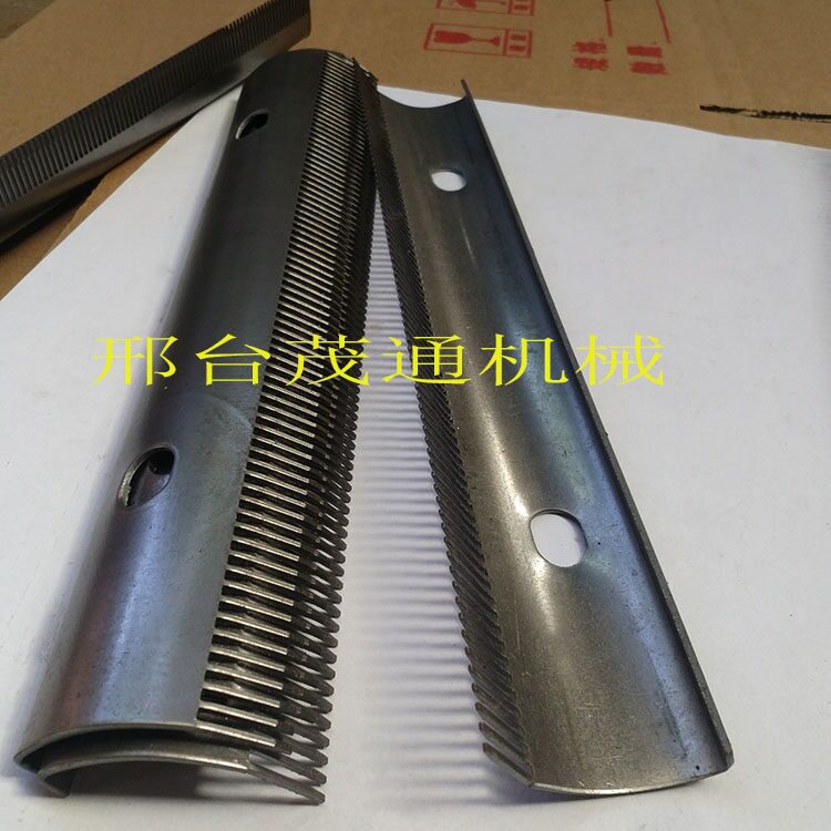 压面机配件切面刀篦子面梳刮刀面条机配件加厚刀梳铜梳子刮刀