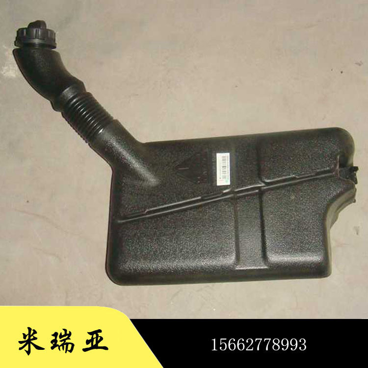 厂家直销供应外贸出口重汽豪沃斯太尔配件A7驾驶室风窗洗涤器总成