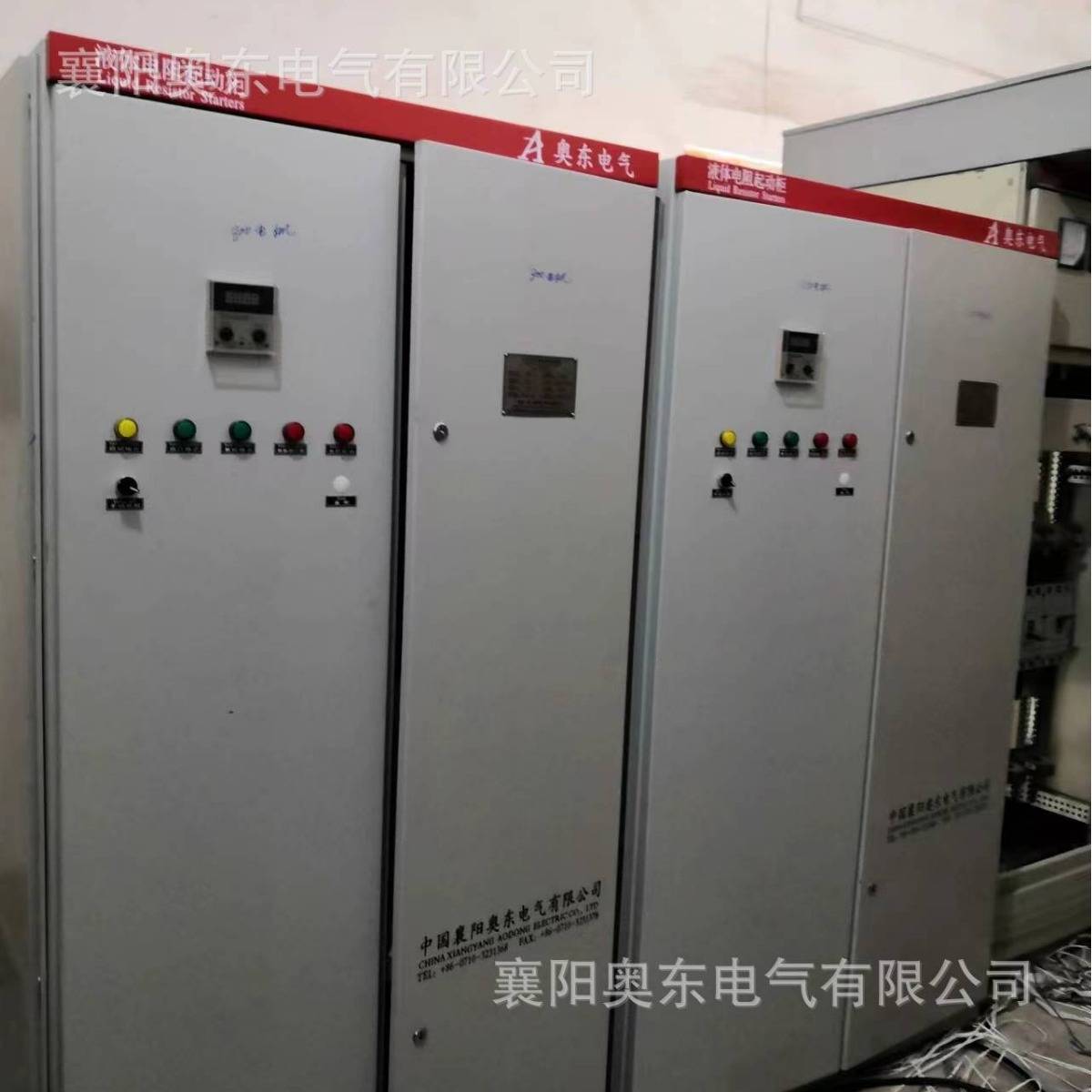 高压笼型 绕线水阻柜 液阻软启动柜 SGS第三方检验 电解粉调制