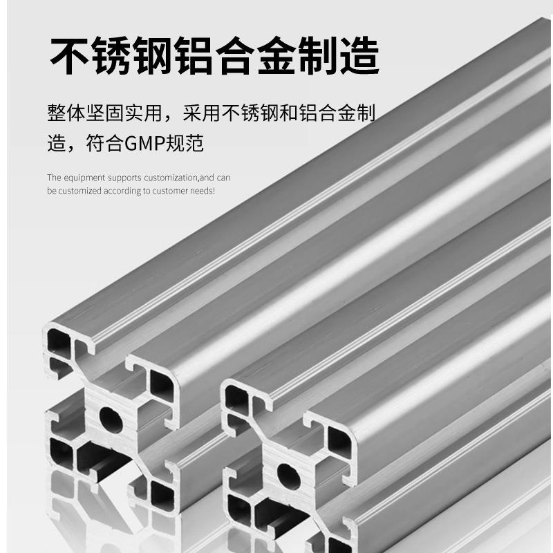 全动胶平面贴标机电商纸箱贴快递面单不流干标签盒贴自EJQ标机水