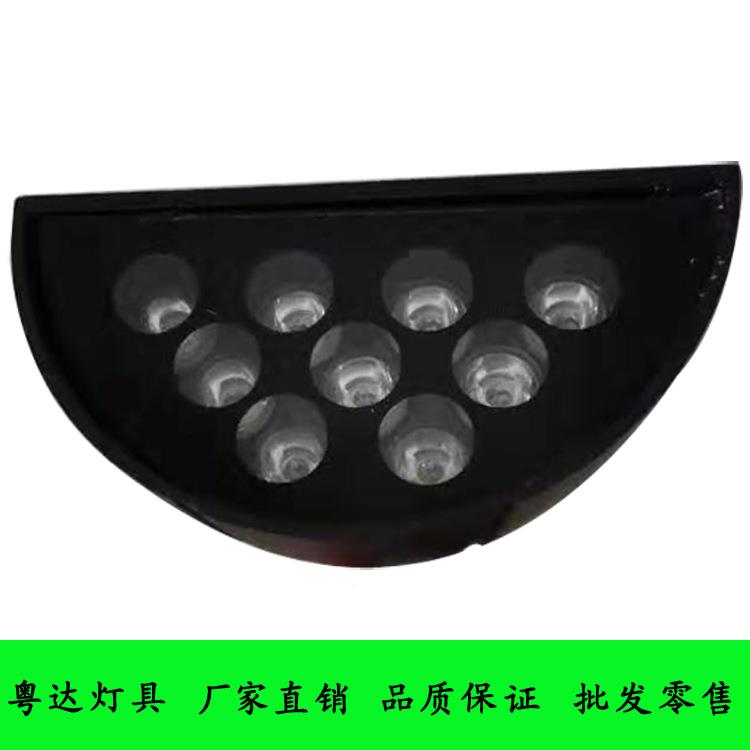 新款壁灯外壳LED户外防水简大气9珠918WWLED甲壳压约配铸铝灯具件
