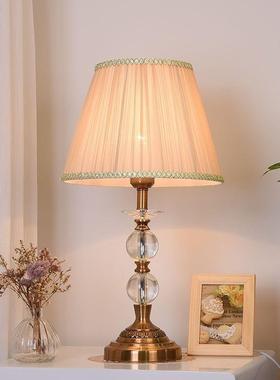 式水晶欧台灯创意紫色温馨浪漫公主现铜代简粉约无品牌/镀全卧室