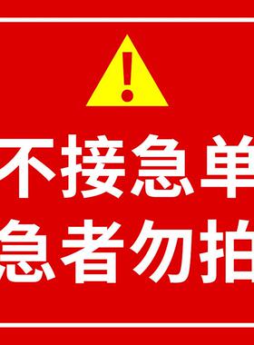 厂家瑞士款红色条户纹十字人MWB0702工刺绣褐色外野营羊细毛毛棕
