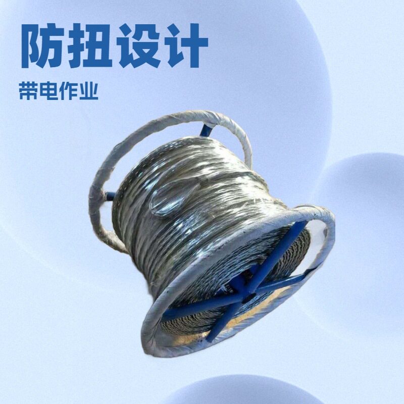 防扭防旋转钢丝绳6方12股