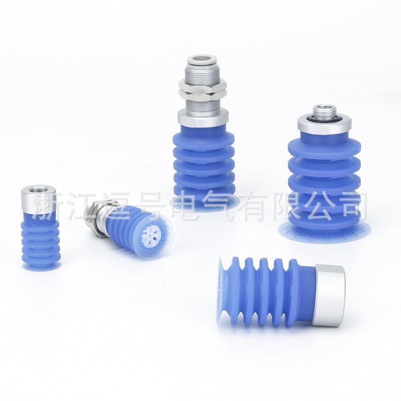 ZP3P55层真空吸盘蓝色多层薄膜装吸嘴机GLR械.包手动化包装薄自边