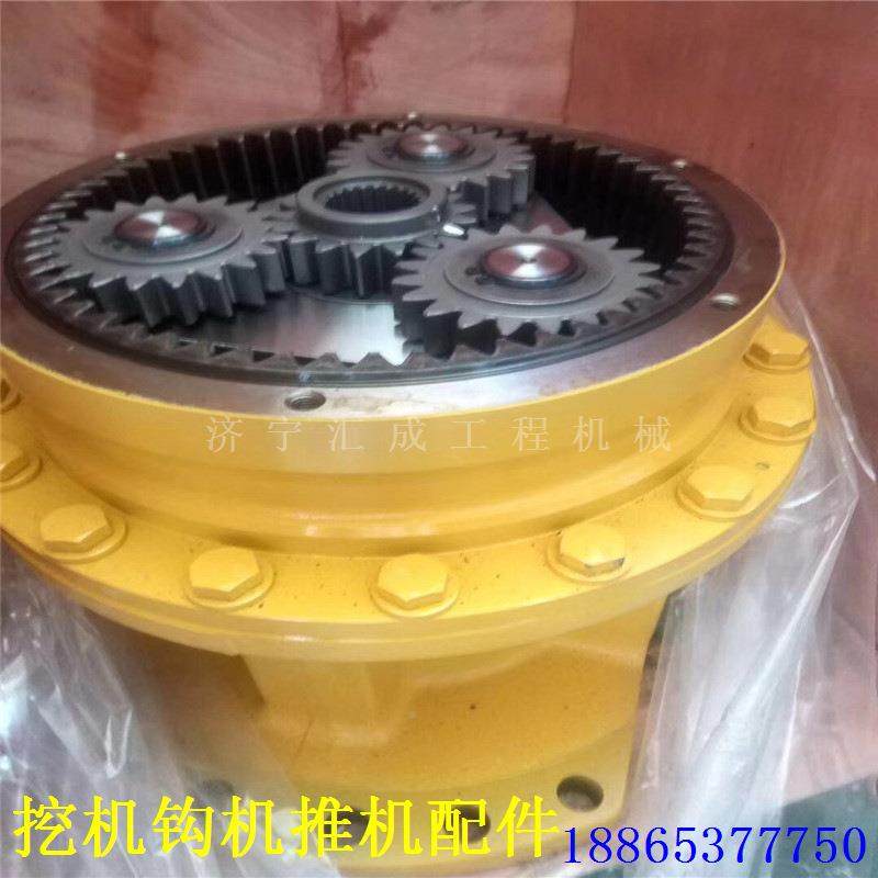 挖机回减速ZX240-3回转减速箱转挖掘机配速件XS2MHL40回转减箱