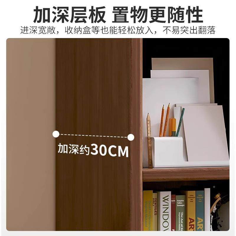 柜实木书落书架地置物架客厅柜子MSV收多层纳储物柜学生家用一体,电子元器件市场,其它元器件,淘宝优惠券,粉丝福利购,淘宝优惠卷