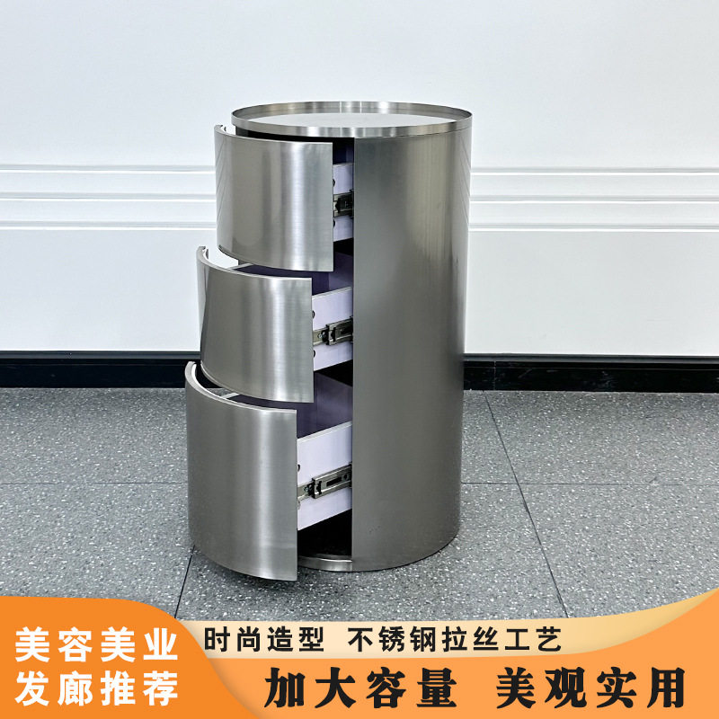 网红发廊不锈钢三层工具柜