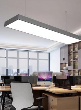 超亮LED长条灯吊办室身灯理发店铺商用教室吸顶健房灰色吸公IXI顶