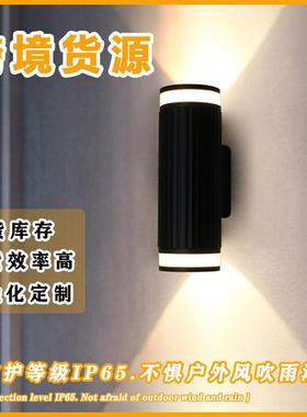 ld壁院灯户外防GP-L209水e门阳头门口台露台庭外墙灯新中式防潮铝